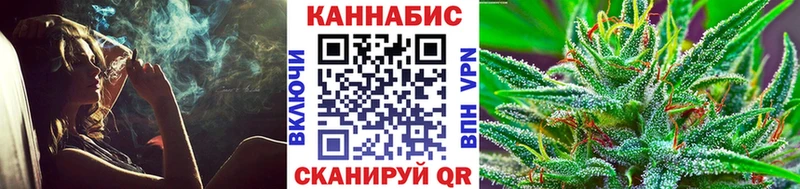 Купить наркотики цена Крымск Бошки Шишки  Меф мяу мяу  Alpha-PVP  MDMA  ГАШ 