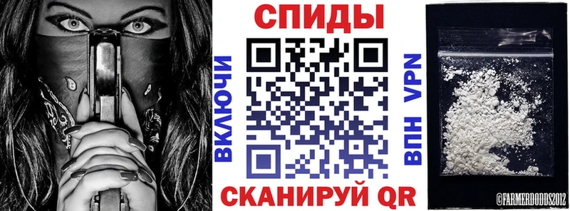 Amphetamine 97%  Крымск 