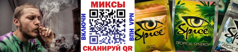 ссылка на мегу вход  Крымск  Бутират оксана  как найти  