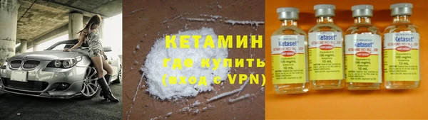 твердый Балахна