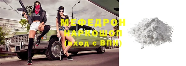 твердый Балахна