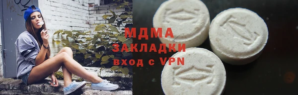 гашишное масло Баксан