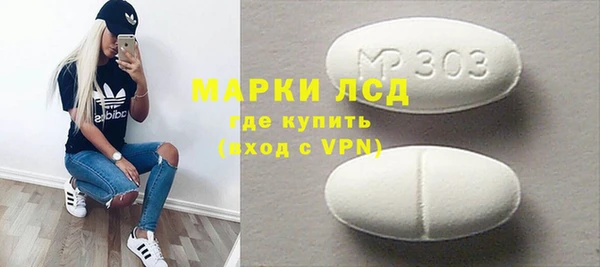 гашишное масло Баксан