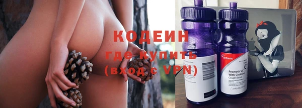 твердый Балахна