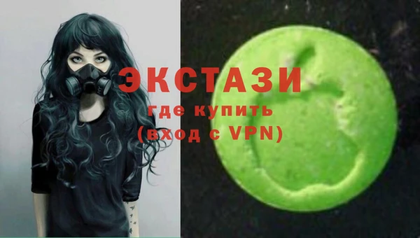 твердый Балахна