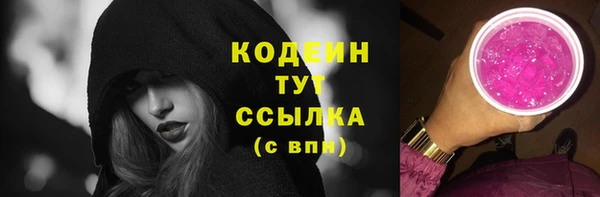 твердый Балахна