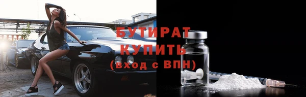 твердый Балахна