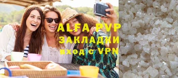твердый Балахна