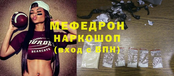 гашишное масло Баксан