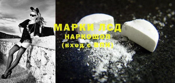 меф VHQ Сосновка