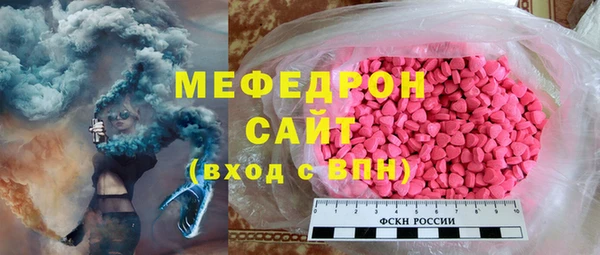 твердый Балахна