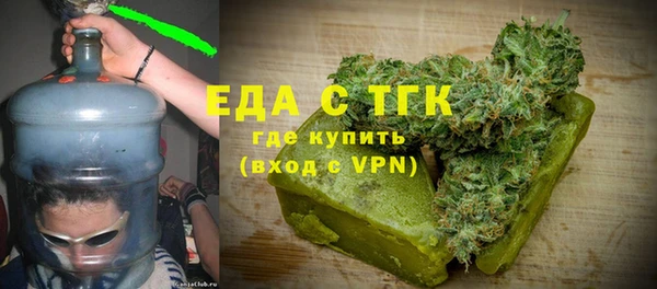 твердый Балахна