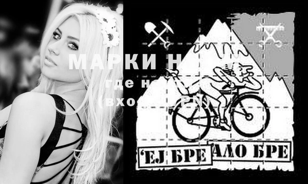 mdma Белоозёрский