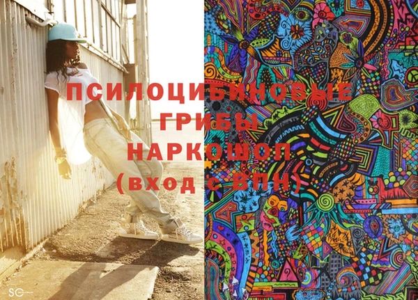 кокаин премиум Беломорск