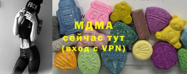 твердый Балахна